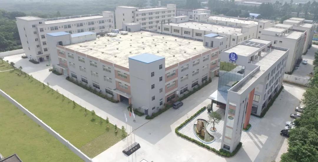 麗彥妝11周年慶典暨賽迪藥業(yè)新廠開業(yè)典禮