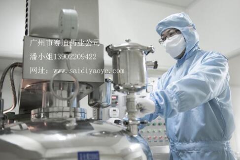 凍干粉代加工廠