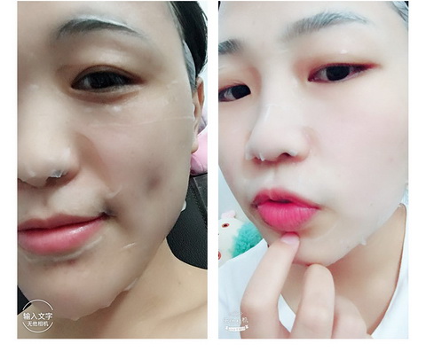 凍干粉保濕修復(fù)面膜