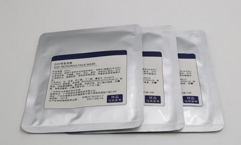面膜加工實品