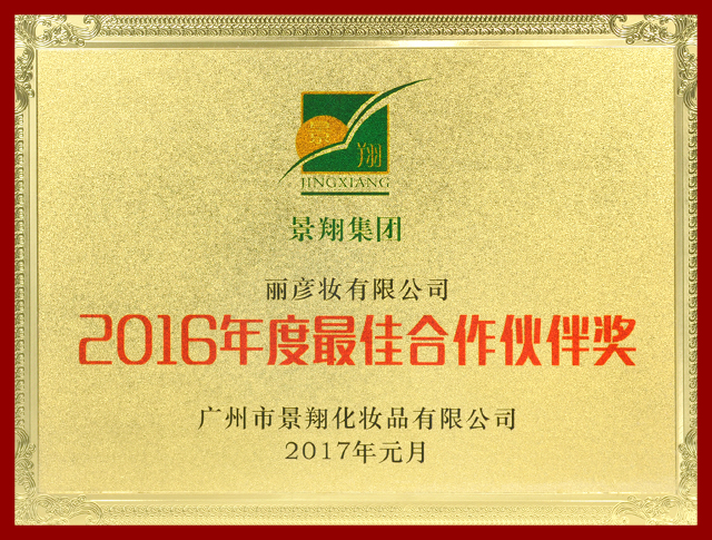 證書2.jpg