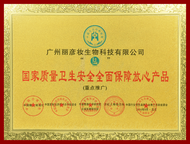 證書6.jpg