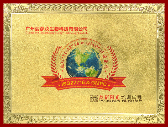 證書7.jpg