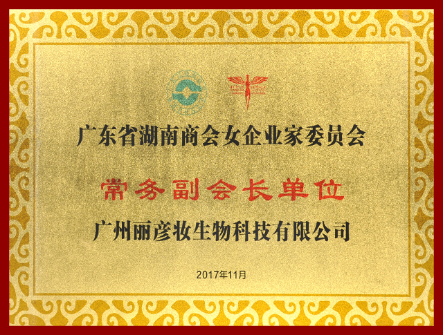 證書(shū)9.jpg