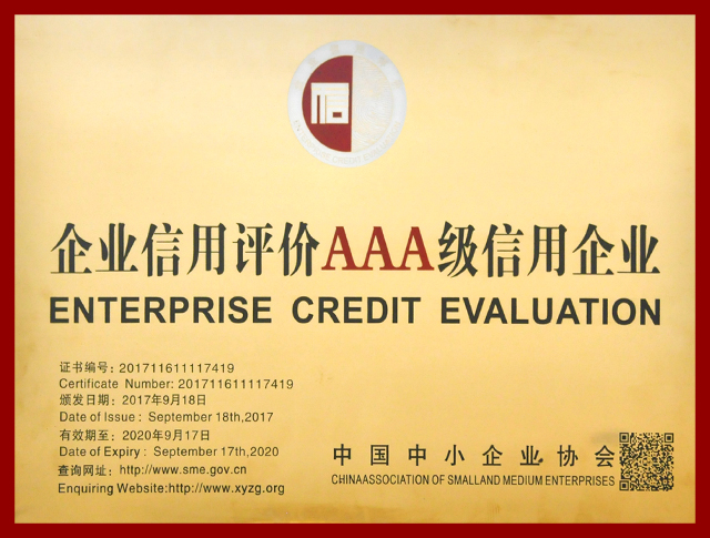證書14.jpg