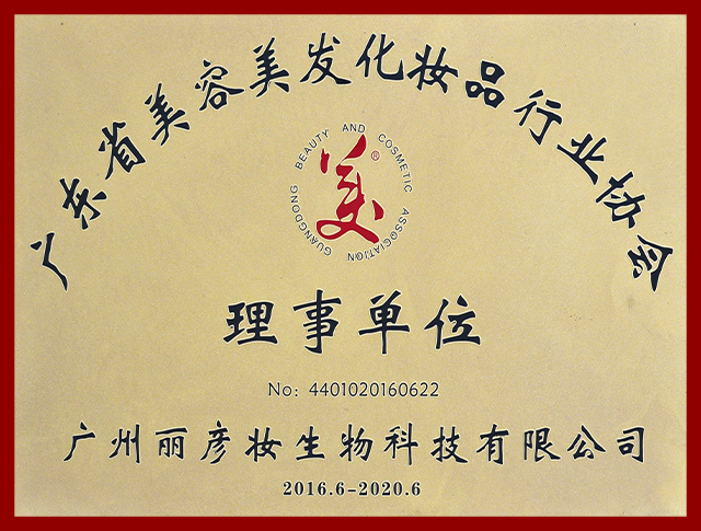 證書17.jpg