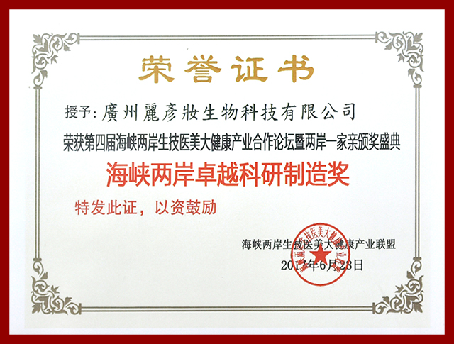 證書22.jpg