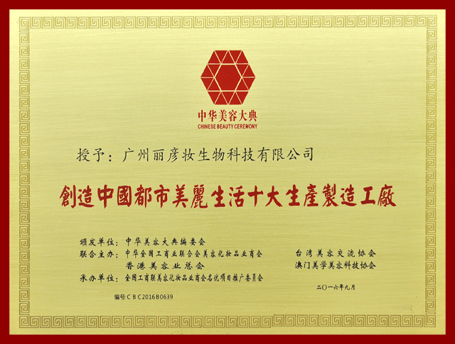 證書(shū)23.jpg
