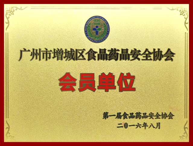證書(shū)26.jpg