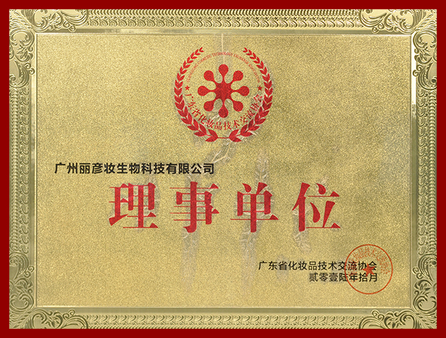 證書27.jpg