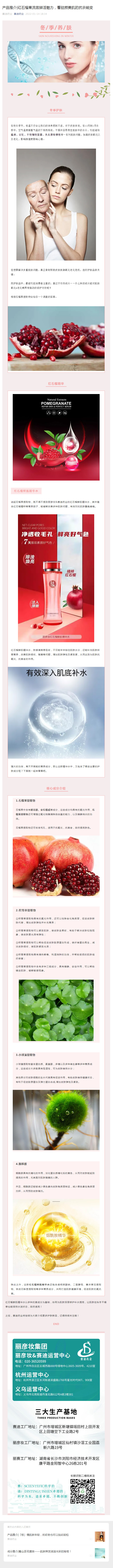 1642383932912799.jpg 上傳123.jpg