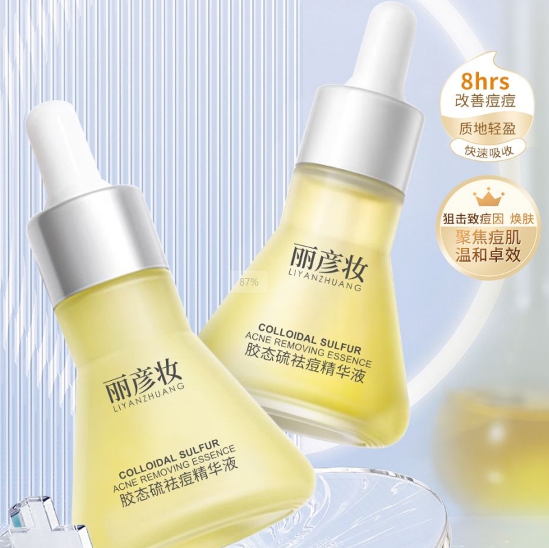 膠態(tài)硫.png